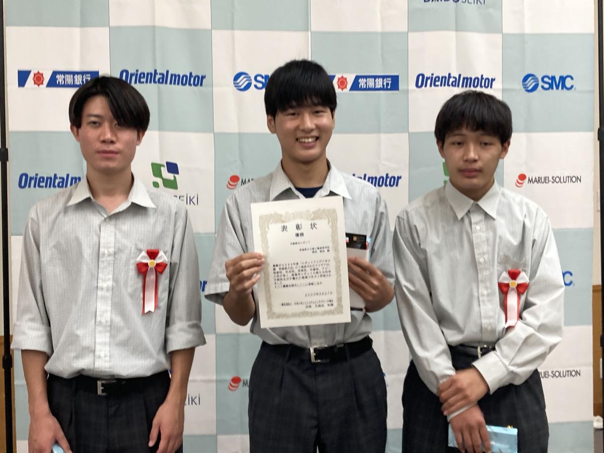 ロボットアイディア甲子園_発表者