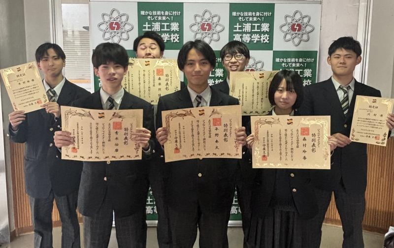 ジュニアマイスター